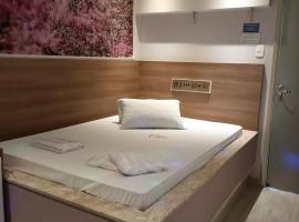 motel chanty，位于皮拉西卡巴的酒店