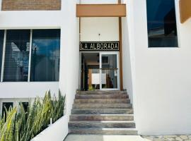 La Alborada Centro Historico，位于科米坦德多明格斯的酒店