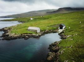 The Ultimate Fjord-side Getaway，位于Øravík的酒店