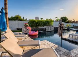 The Bridle is Right - *Heated Saltwater Pool*，位于梅萨的酒店
