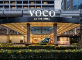 voco Orchard Singapore by IHG，位于新加坡的酒店