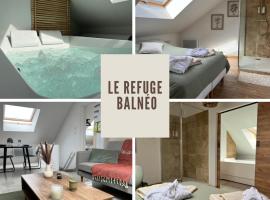 Appartement Chic avec Balneo，位于维耶尔宗的酒店