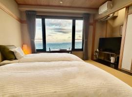 La se ri Resort and Stay，位于冰见市的带热水浴缸的酒店