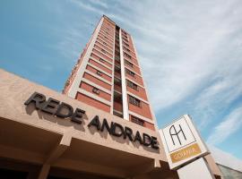 Rede Andrade Goiania Centro，位于戈亚尼亚的酒店