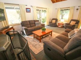 Camellia Lodge，位于哈里埃维尔的酒店