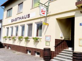 Gästehaus Franz，位于Kroatisch Geresdorf的酒店