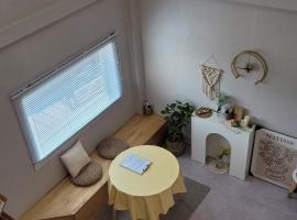Gapyeong Stayel pet Pension，位于加平的酒店