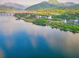 Chuncheon Namiseom River North Pool Villa，位于春川的酒店