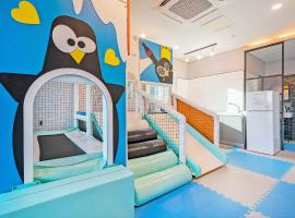 Taean Labelle Kids Poolvilla，位于泰安的酒店