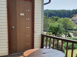 Pension Sea Travel House Taean，位于泰安的酒店