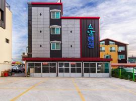 Daecheon Sodam pension，位于保宁市的酒店