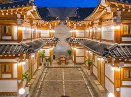 Gongju Goma Guesthouse，位于Gongju的民宿