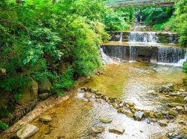 Goesan Jakeun Saejae Pension，位于Goesan的酒店