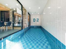 Millyang Ajur Kids Poolvilla，位于Samgŏ的酒店