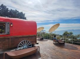 Namhae arahil pension，位于南海郡的酒店