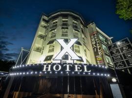 HOTEL X，位于Kadoma的酒店
