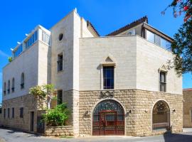 Junes jaffa Luxury Apartments，位于特拉维夫的酒店