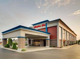 黎巴嫩汉普顿酒店，位于莱巴嫩的酒店