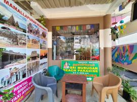 Sri Murugan Beach Paradise Hotel，位于马哈巴利普拉姆的酒店