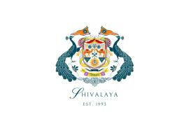 Shivalaya，位于比卡内尔的别墅