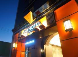 APA Hotel Hachinohe Chuo，位于八户市的酒店