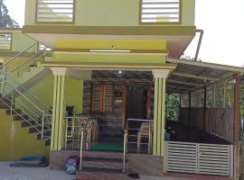 VANASHREE Homestay GALAMUDI GANDAGATTA SRINGERI，位于Sringeri的酒店