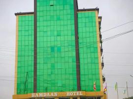 HAMDAAN Hotel