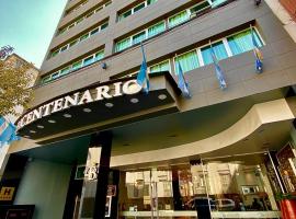 二百年套房水疗酒店，位于圣米格尔·德·图库玛的酒店
