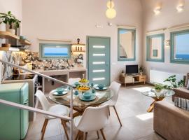 Dune Santorini Villa，位于维查德的酒店