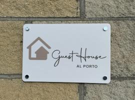 Guest House al porto，位于奇维塔韦基亚的酒店