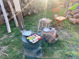 RONENAI BASE - Vacation STAY 87889v，位于Shibinai的酒店