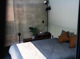 RYUKYU BREEZE No,1, No,2, No,3, No,4 - Vacation STAY 91516v，位于名户的酒店