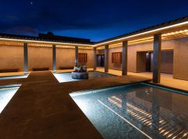 Uvence Arte + Hotel，位于圣克里斯托瓦尔-德拉斯卡萨斯的酒店