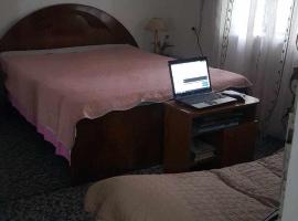 Leskovik House，位于Leskovik的酒店