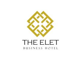 Elite Business Boutique Hotel，位于卡拉奇Shahrah-e-Faisal的酒店