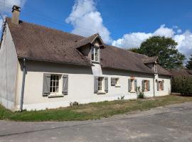 Ferme rénovée en Sologne avec cheminée, fibre et jardin, proche de Gien et Sancerre - FR-1-590-81，位于Coullons的酒店