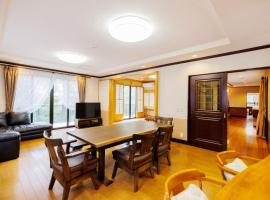 HIBIKI - Zao Sansuien Gaia Resort - Vacation STAY 54084v，位于图卡塔的酒店