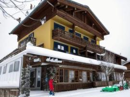 Spacious holiday home in Zell am See，位于滨湖采尔的酒店