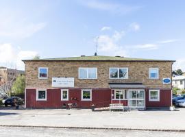 Lenas Bed & Breakfast，位于Degerfors的酒店