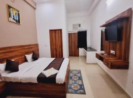 Hotel Rama International Ac Rooms Free Wifi Free Pick Up From Railway Station，位于Ayodhya的酒店