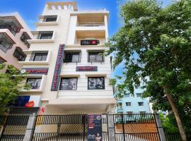 Super Collection O New Town AI Block，位于Thākurdwari的酒店