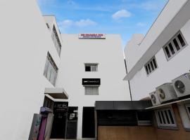 Super Townhouse Arcot Rd Near Kauvery hospital，位于钦奈的酒店