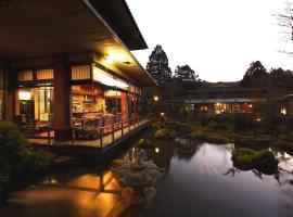 佳松日式旅馆，位于箱根三岛天空步道附近的酒店