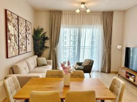 Cozy Family Escape 2br Apartment，位于Yas Island的酒店