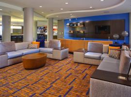 Courtyard by Marriott Hamilton，位于汉密尔顿的酒店