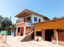Omkar Home Stay，位于Adgaon的酒店