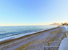 Estudio con acceso privado a la playa.，位于阿尔啼的酒店