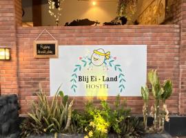 Blij Ei - Land Hostel，位于卡里蒙贾瓦的酒店