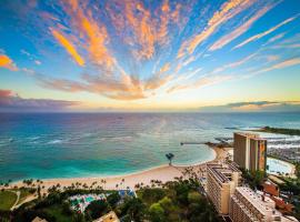 Honu Hale Penthouse 2 BDR Ocean View Waikiki，位于檀香山的带按摩浴缸的酒店