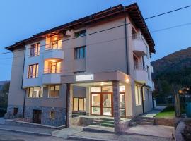 Family Hotel Relaxa，位于萨帕雷瓦巴尼亚的酒店